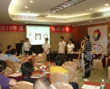 道達(dá)爾空壓機(jī)油